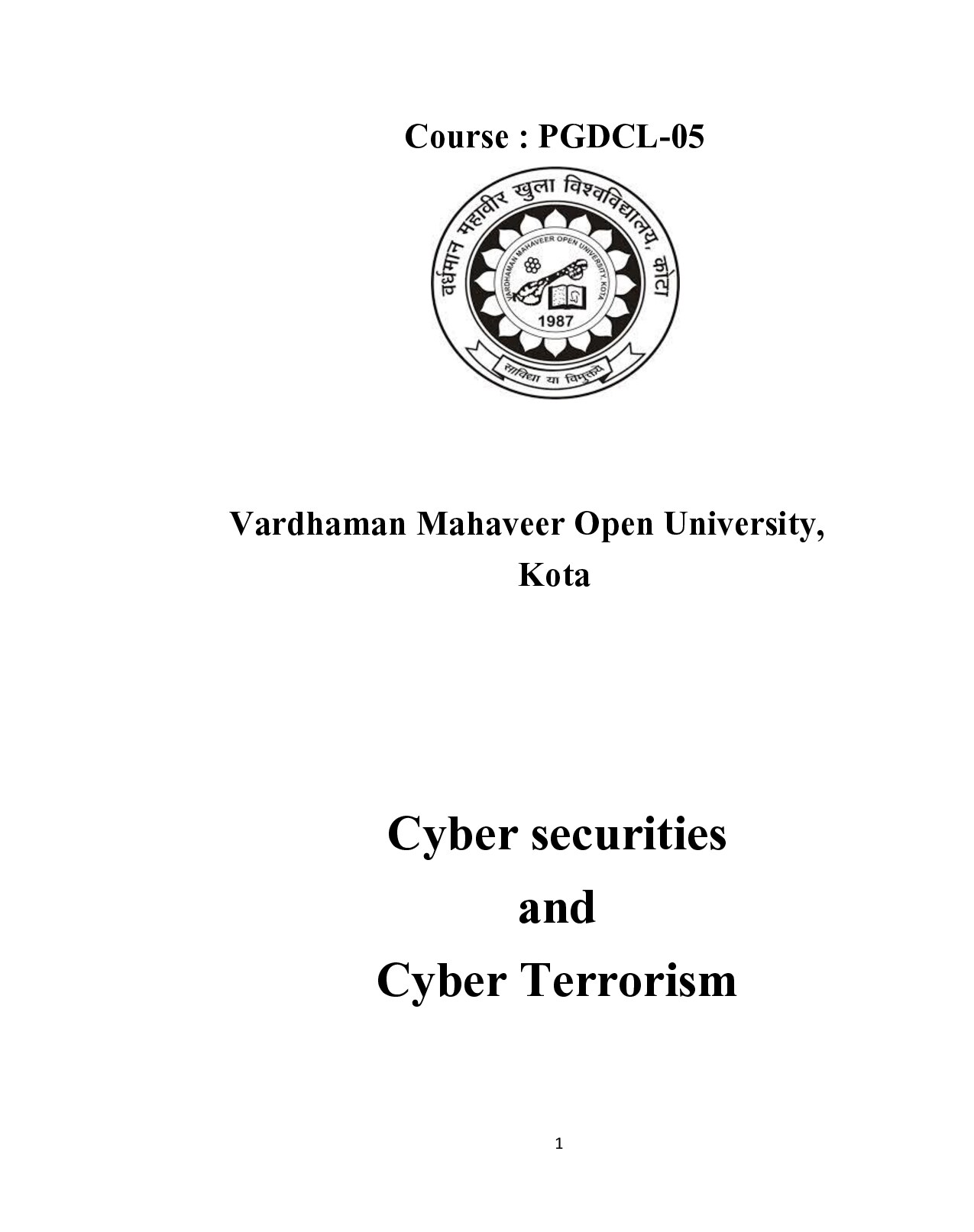 Cyber Securities and Cyber Terrorism by Prof. L. R. Gurjar et al.