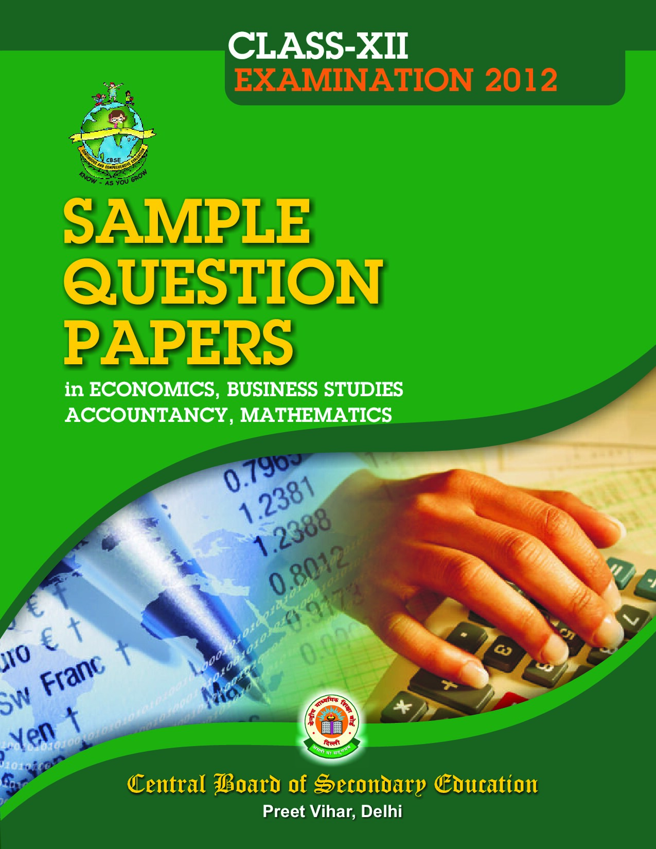 01 Sample Question Paper (Cover Page)