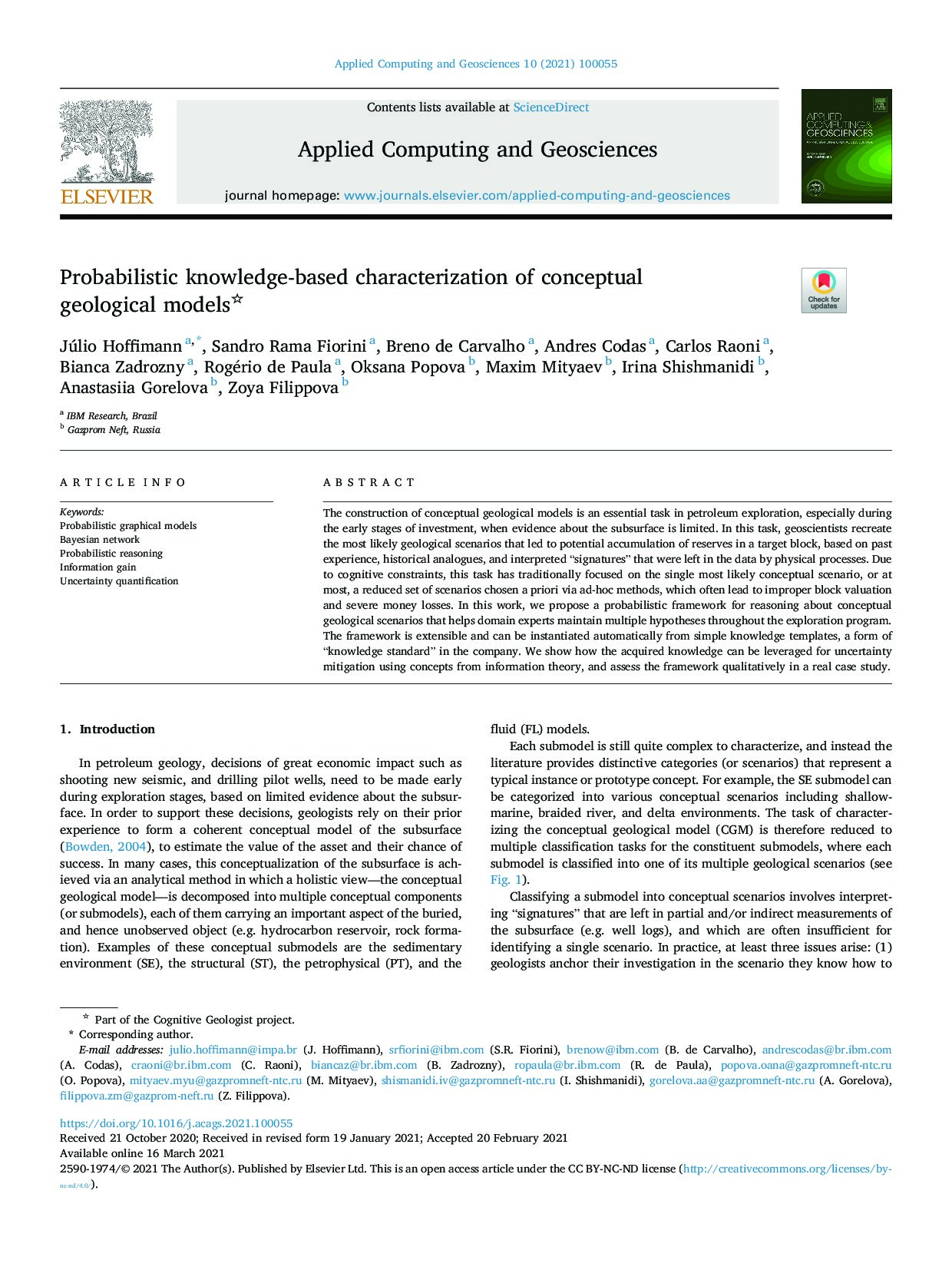 Probabilistic knowledge-based characterization of conceptual geological models